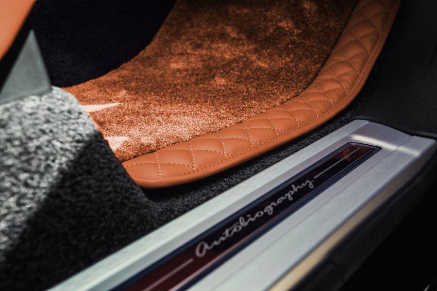 Детали интерьера Land Rover Range Rover Autobiography by Vilner 2017 года  (фото 6 из 14)